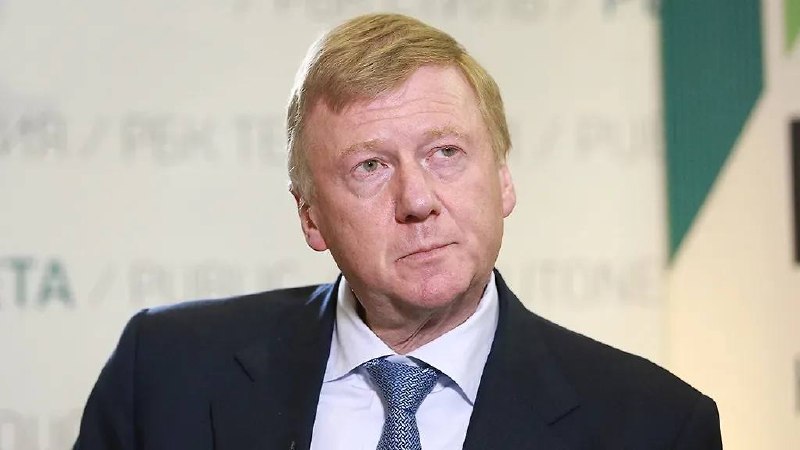 С Анатолия Чубайса взыскивают около 20 млрд рублей