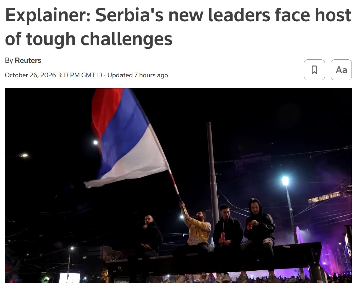 Reuters исправило статью о планах сербского «Студенческого списка» по поставкам оружия