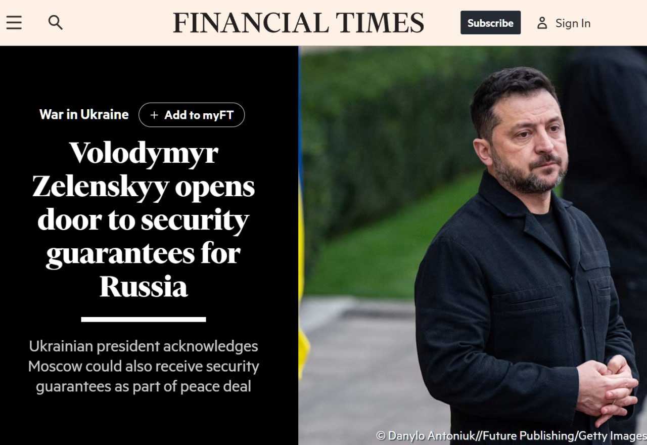 Зеленский допустил обсуждение гарантий безопасности для России