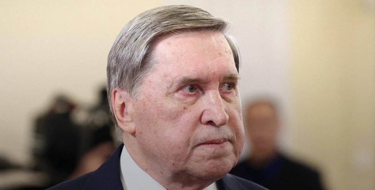 Ушаков: Европа не будет участвовать в переговорах России, Украины и США