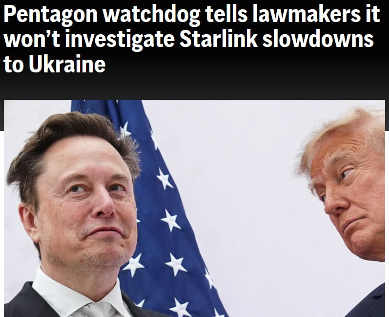 Пентагон отказался расследовать сбои Starlink на Украине