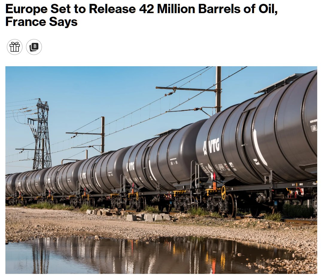 Европа направит 42 млн баррелей нефти из резервов на рынок