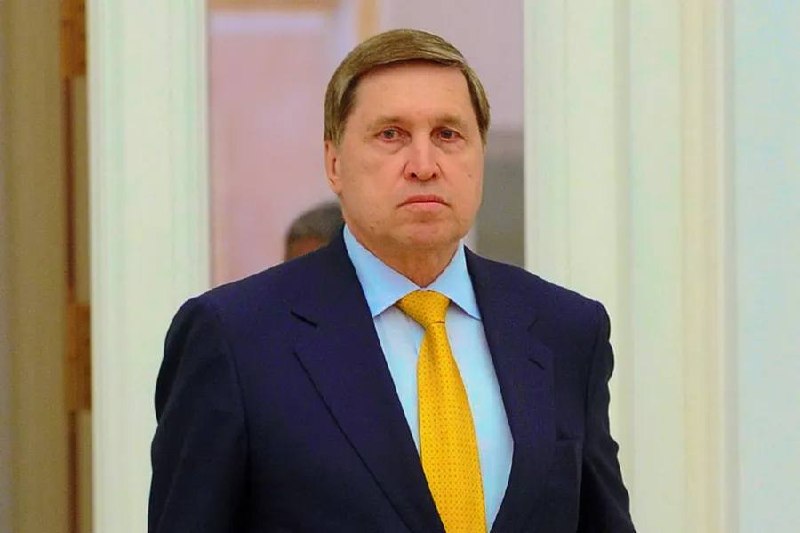 Ушаков: переговоров по Украине с Европой сейчас нет
