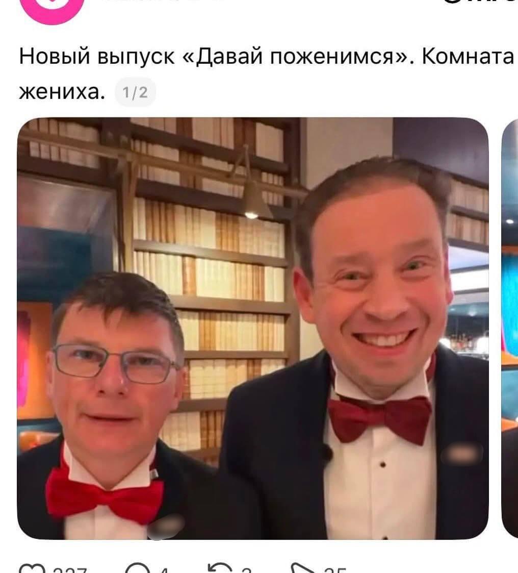Аршавин и Слуцкий стали героями мемов после церемонии «Золотого мяча»