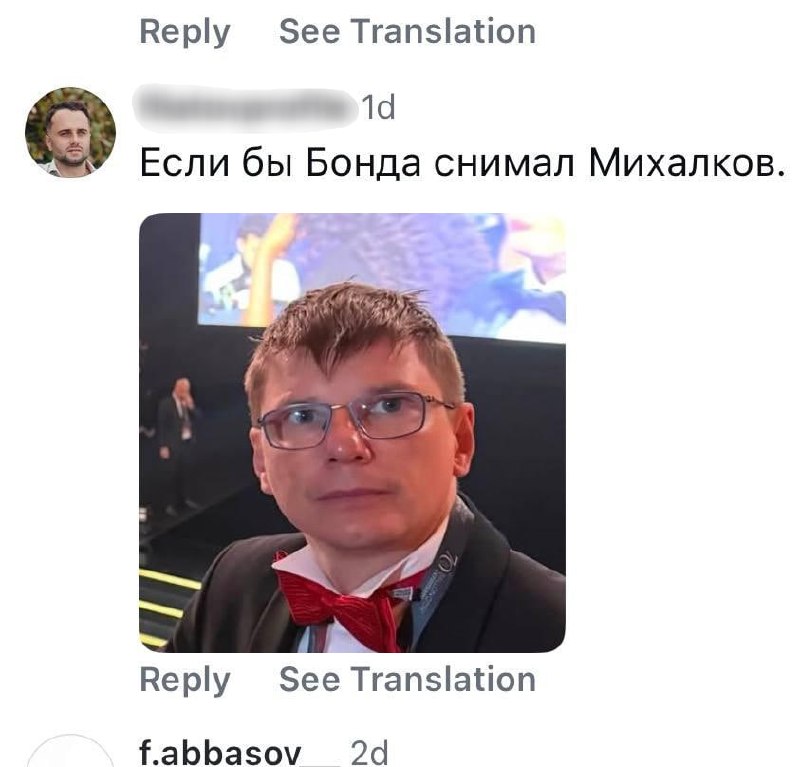 Аршавин и Слуцкий стали героями мемов после церемонии «Золотого мяча»