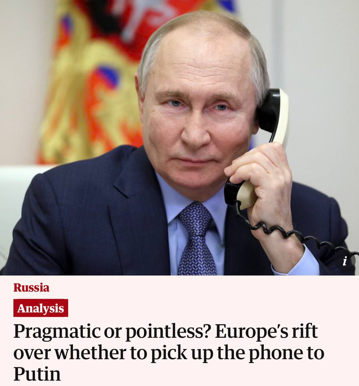 The Guardian сообщила о хаосе в Европе при выборе переговорщика с Путиным