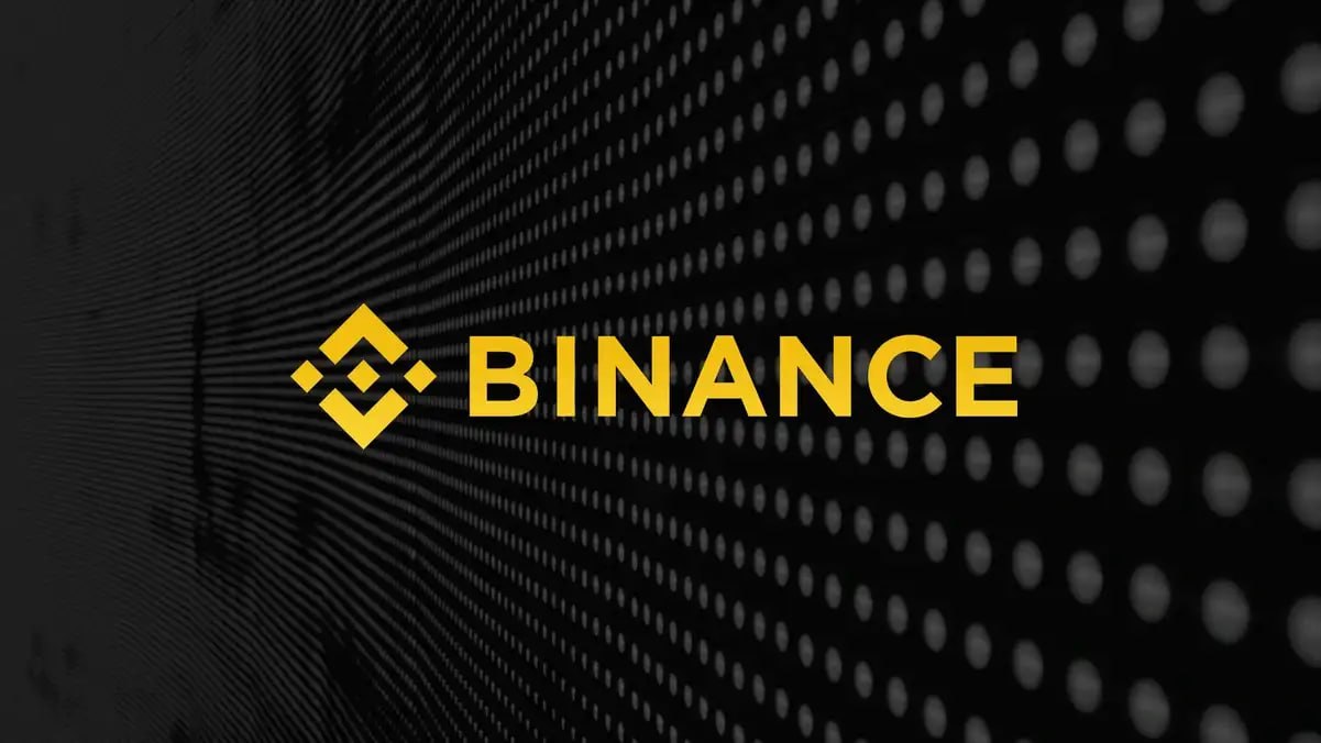 С горячего кошелька Binance вывели более $2,5 млрд