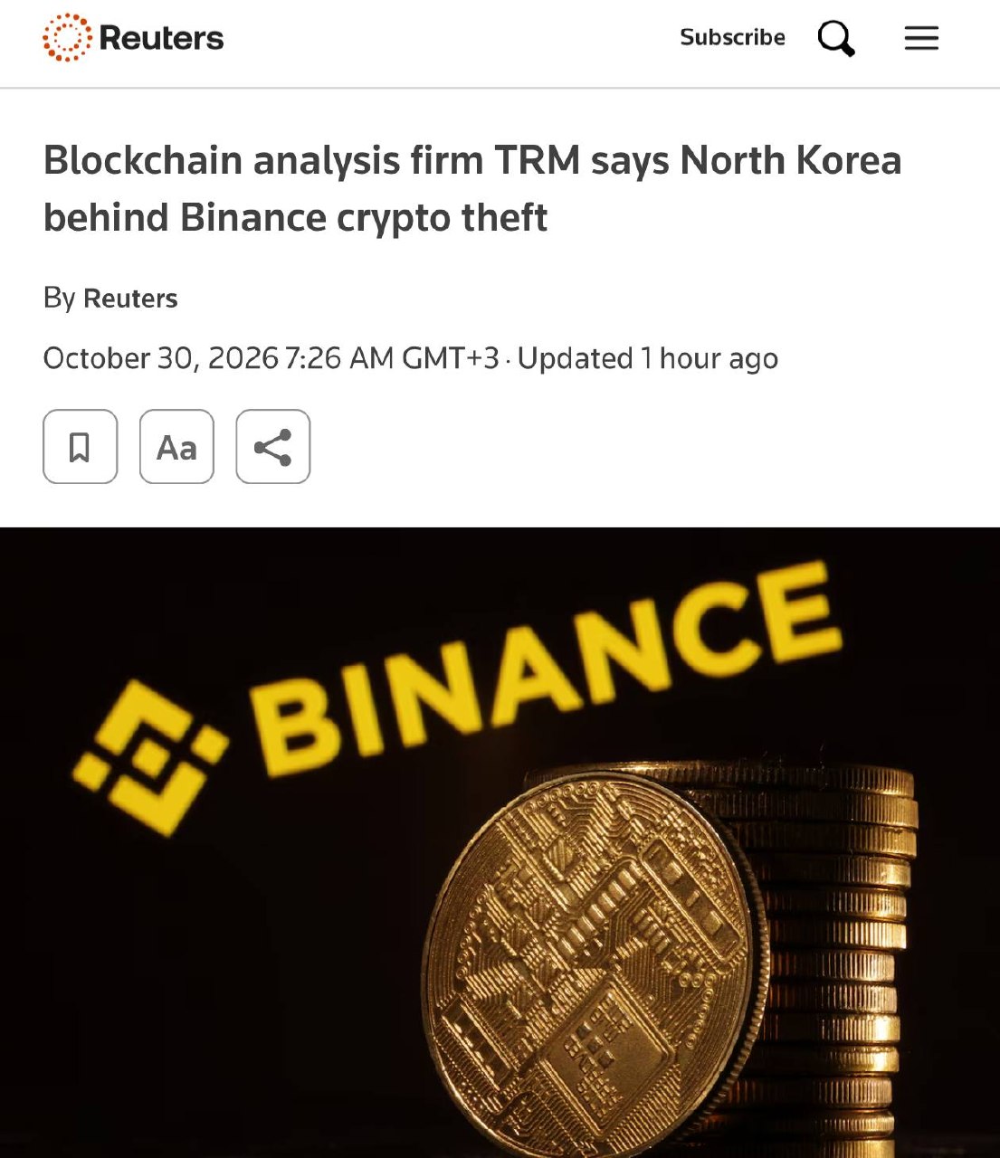 Хакеры из КНДР атаковали Binance через ноутбук инженера