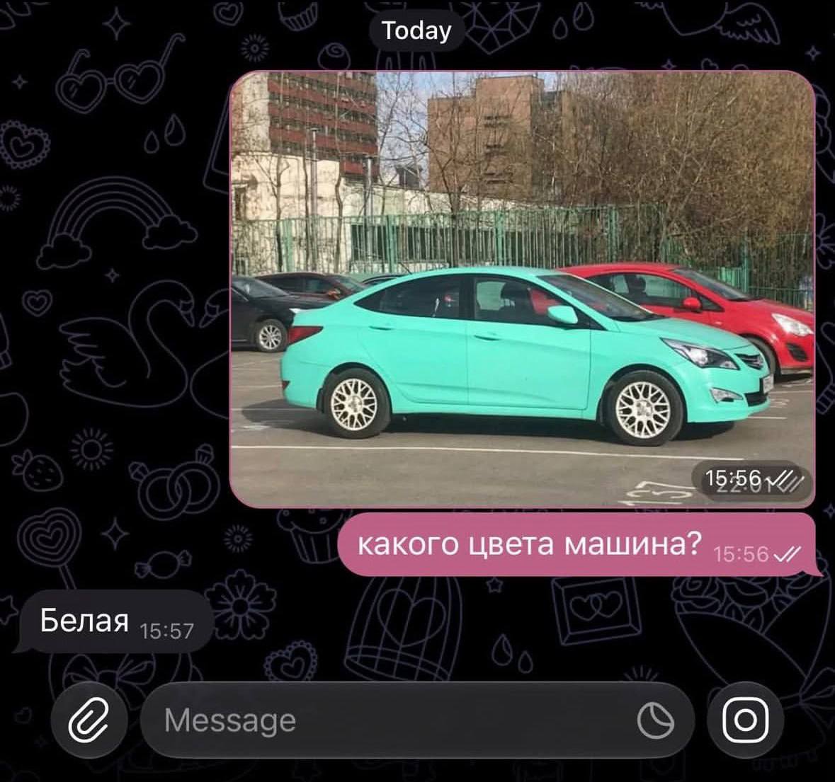 В соцсетях набирает популярность тест на дальтонизм с фотографией автомобиля