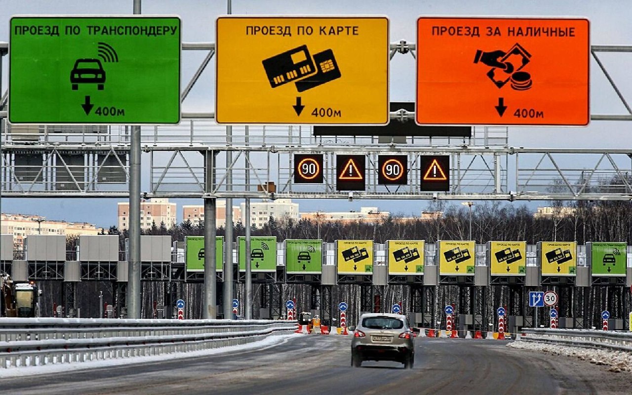 В ВШЭ предложили сделать все дороги в России платными